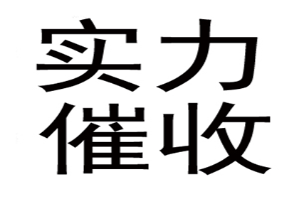 10万元私人借款合法利息上限是多少